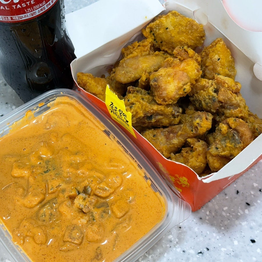 다가치통닭 온천장점 사진 2