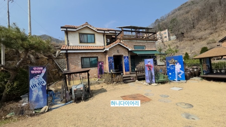 장원식당 사진 4