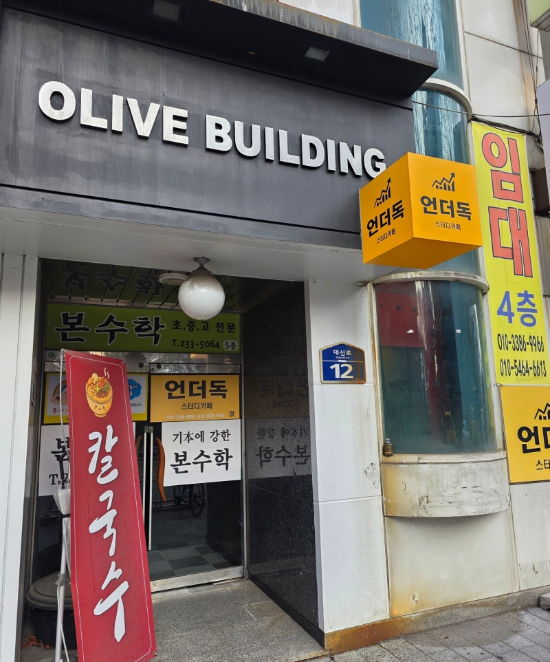 사진 6