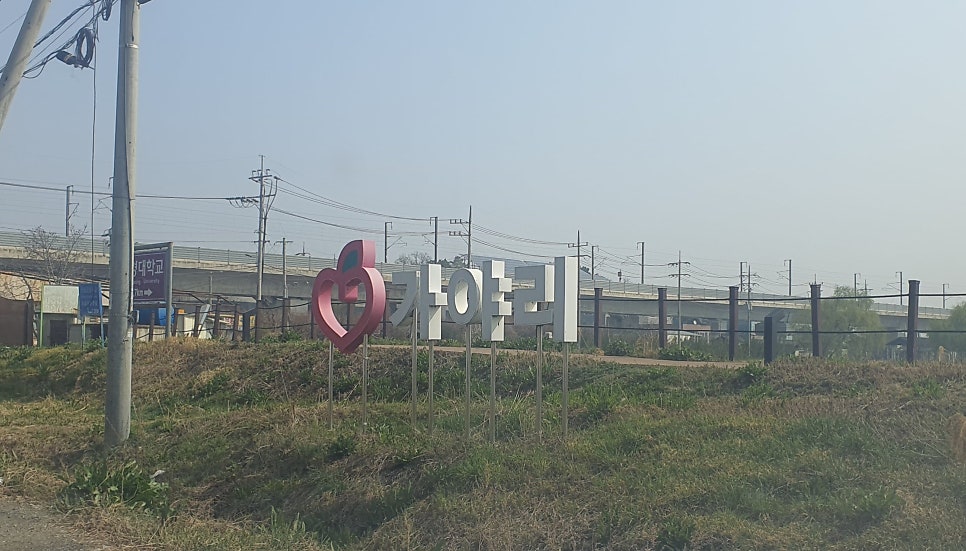 담양지 사진 3