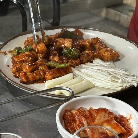 Yeontanaepocha photo 3