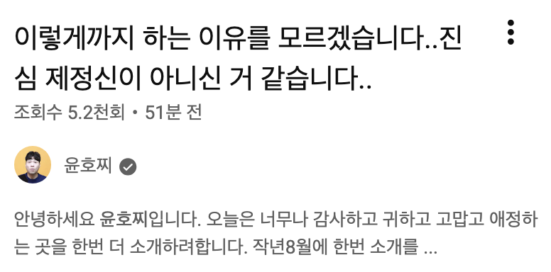아국오국 사진 1