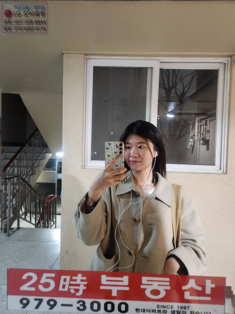 필로소퍼 사진 3