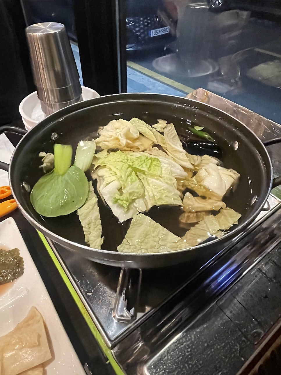 화포식당 논현점 사진 6