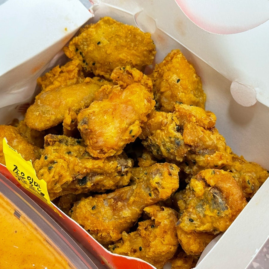 다가치통닭 온천장점 사진 1