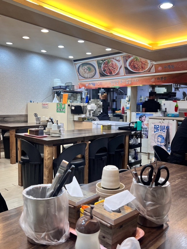 이봉순아구찜 사진 5