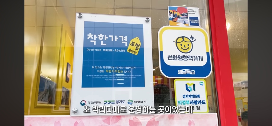 아국오국 사진 5