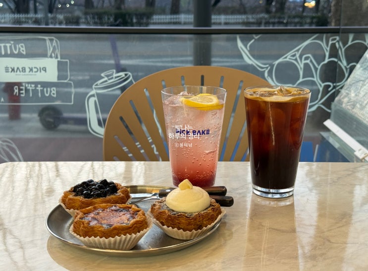 석촌호수 카페 픽베이크 포르투갈식 에그타르트 맛집