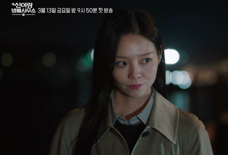  이솜 쌍꺼풀 생겼다? 없다? 눈매 변화 이유 총정리 (+성형설 진짜일까) 