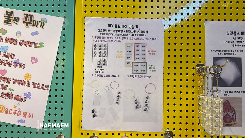 스테프핫도그 AK&기흥점 사진 5