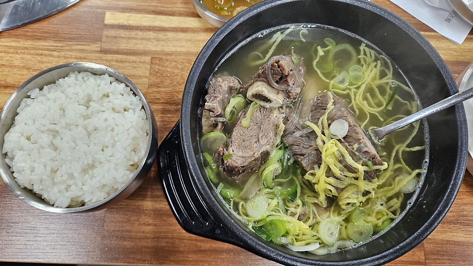 이학소머리국밥 사진 6