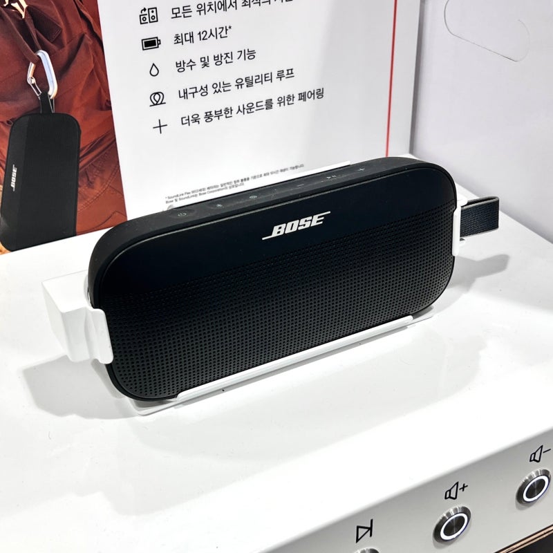 코스트코 BOSE 보스 사운드링크 플렉스 SE 2세대 블루투스 스피커 휴대용 세일 할인 가격