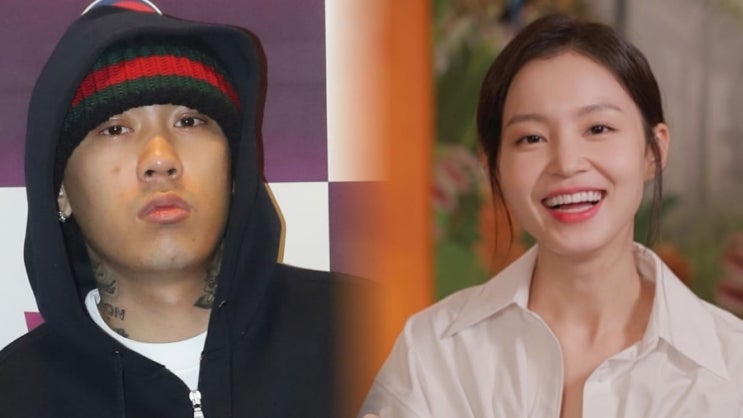  힙합씬 역대급 커플 탄생? 도끼이하이 열애 인정설 총정리…결혼설까지 도는 이유 