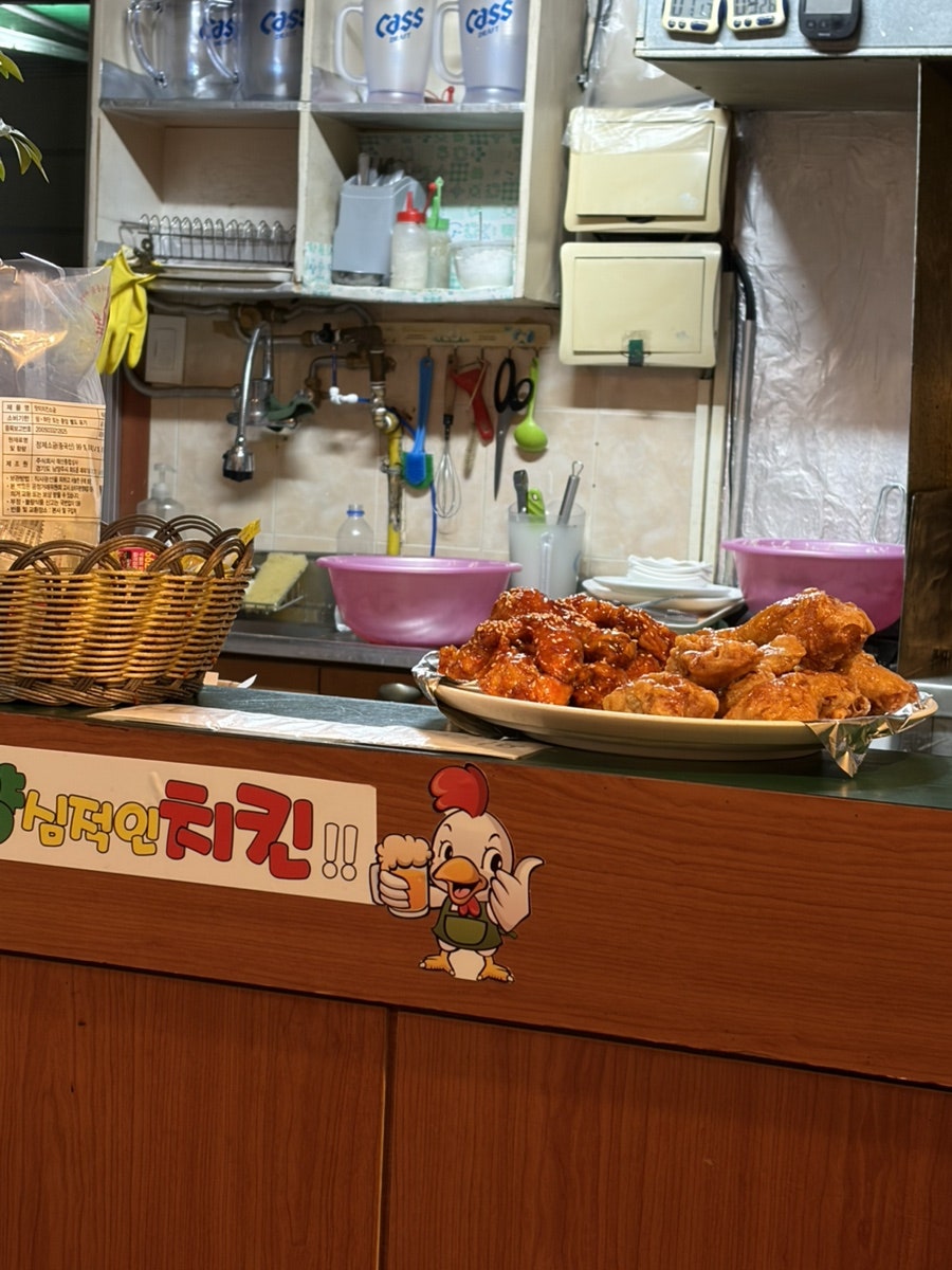 평양치킨 오정점 사진 6