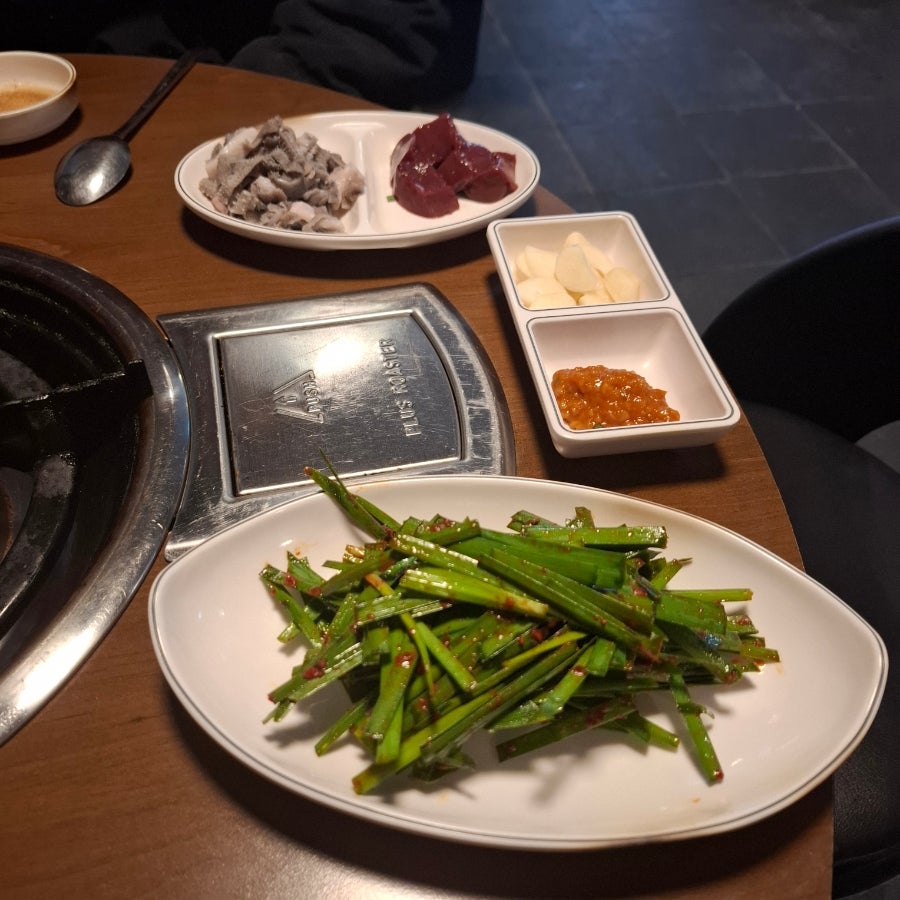 88소곱창 사진 6