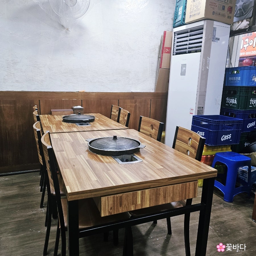 괘법쭈꾸미전문점 사진 5