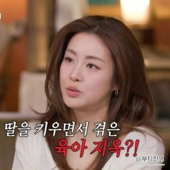 "영혼 가출 육아" 강소라, 두 딸 얼굴 공개 붕어빵 미모