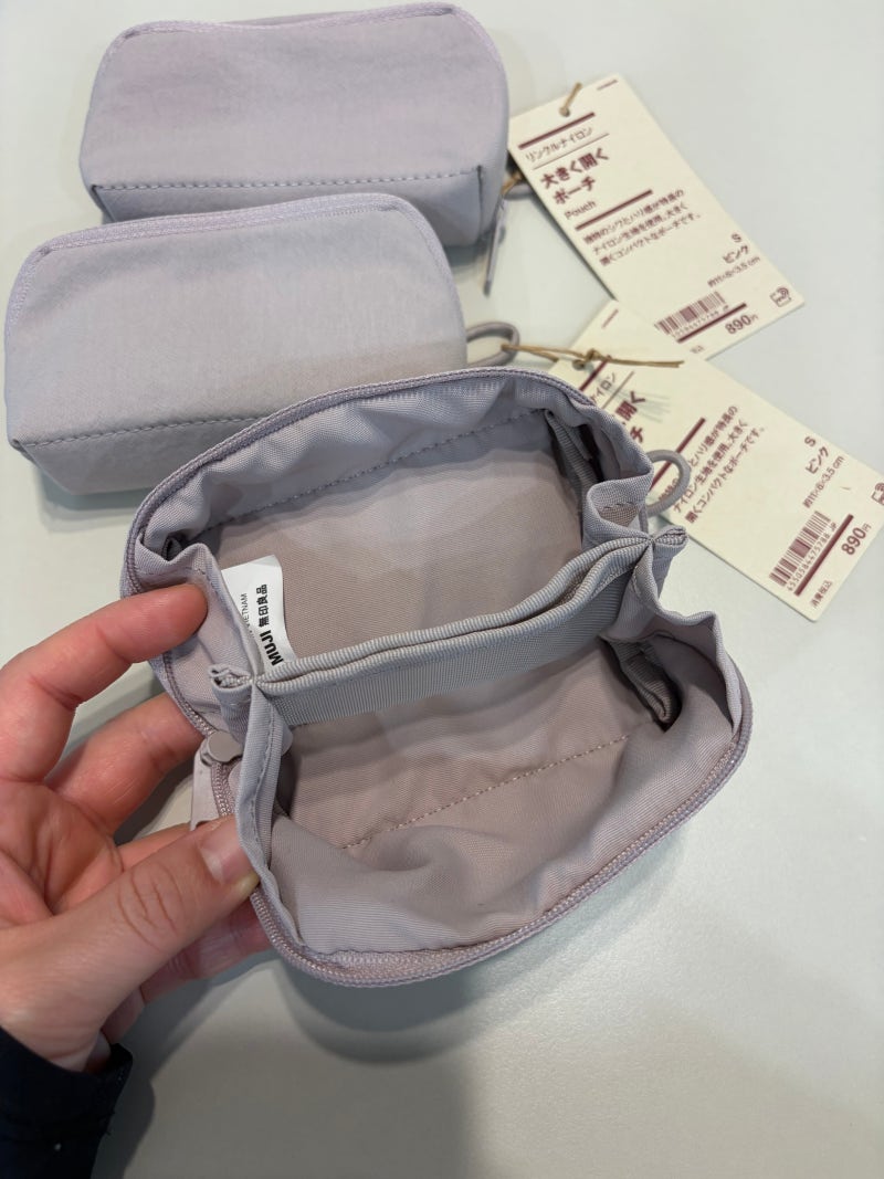 무인양품 MUJI 미니 파우치 입구가 큰 파우치 S사이즈 찐후기