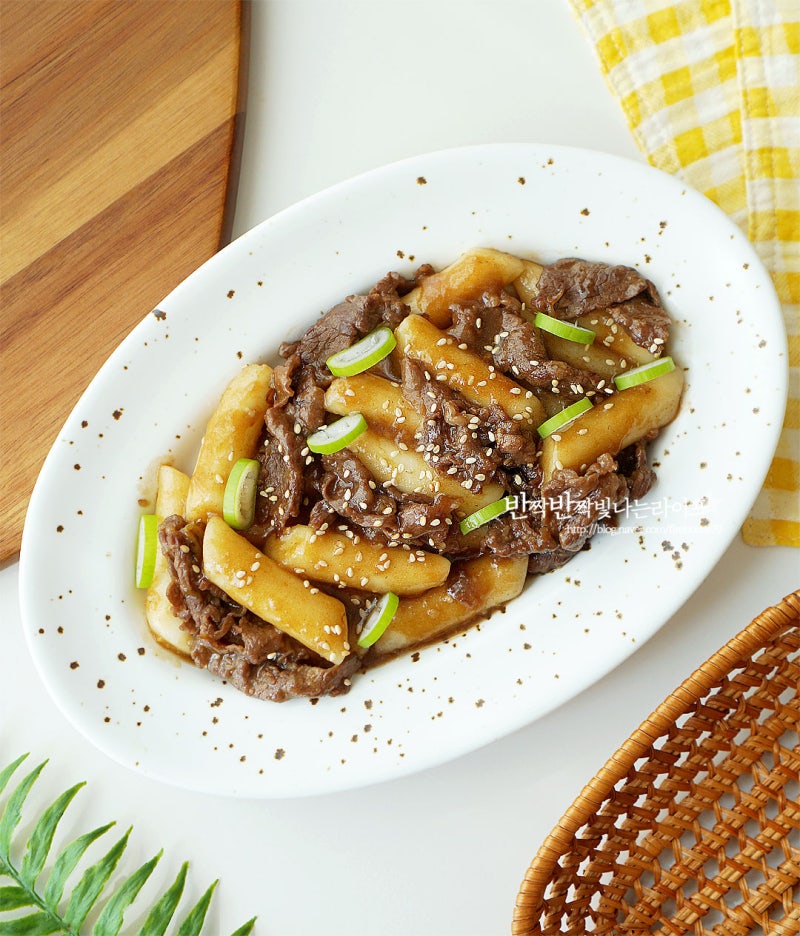 류수영 궁중떡볶이 만드는법 간장떡볶이 레시피
