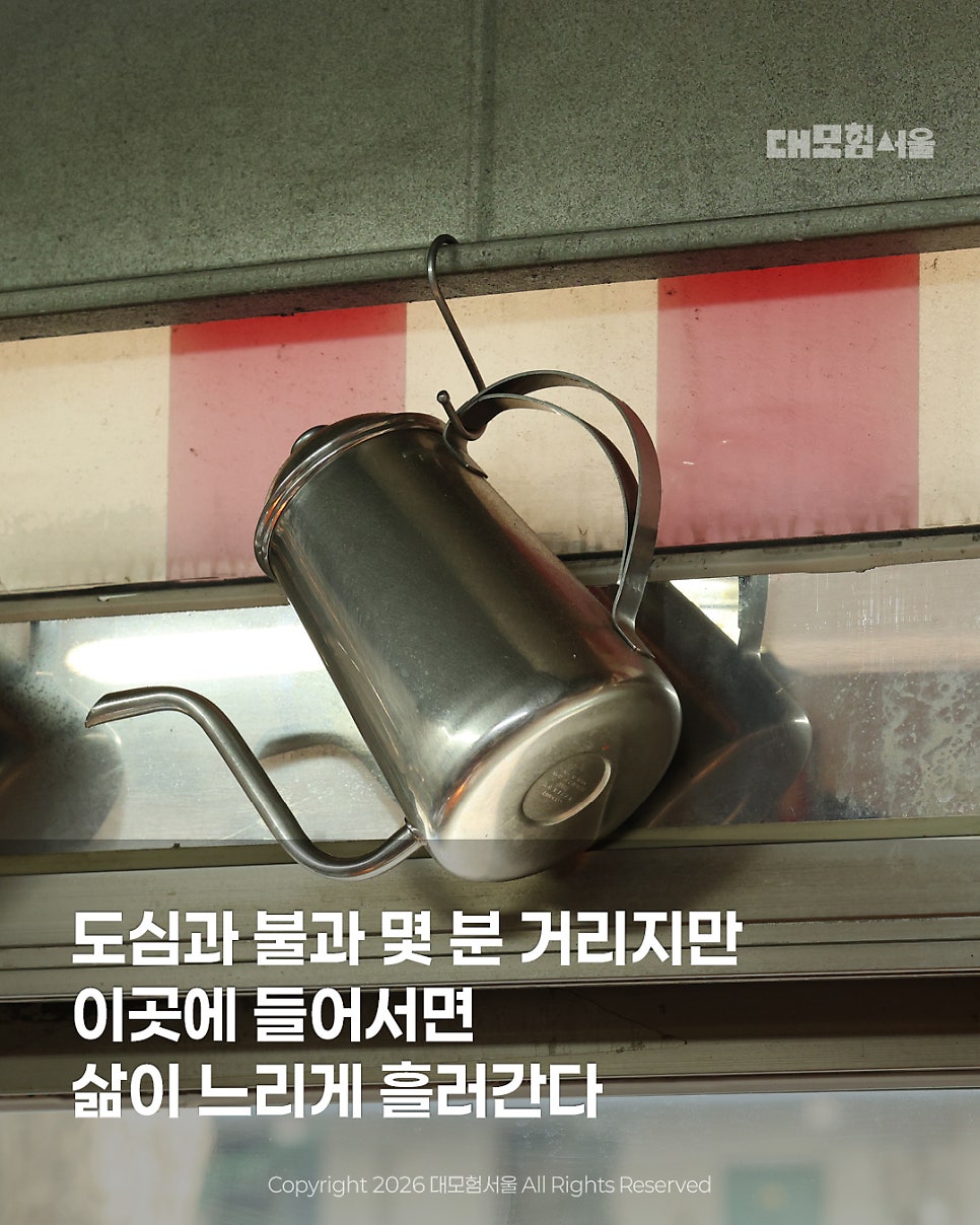 낙원떡볶이 사진 3