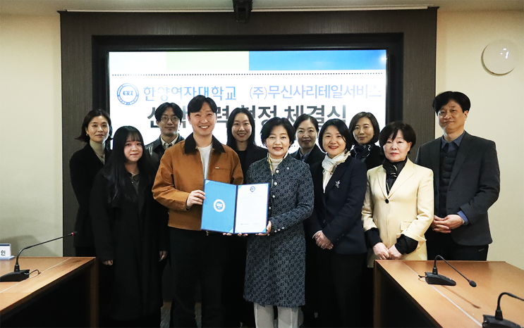  '금천패션제조지원센터' 중심 산학협력, 패션산업 인재 양성 거점 구축