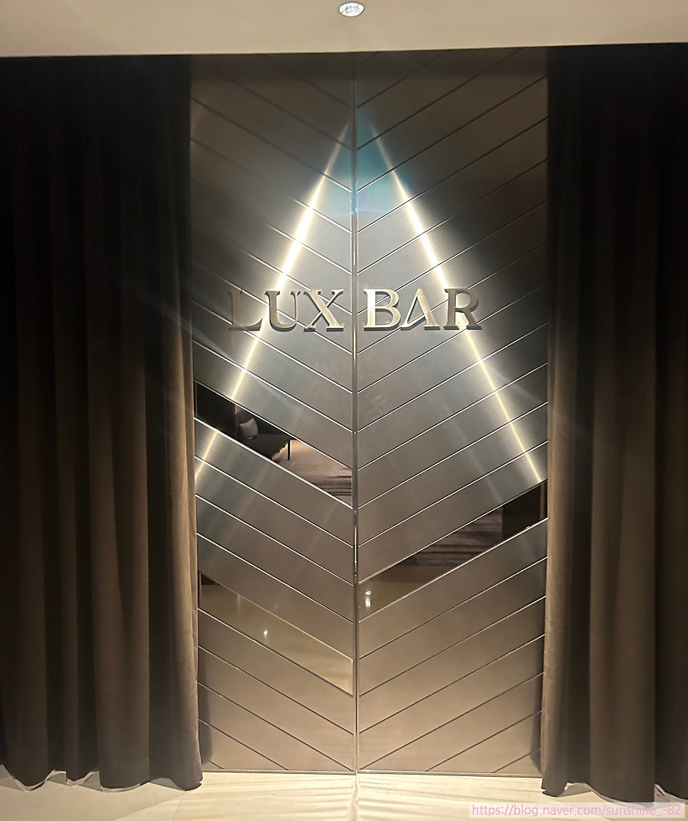 그랜드워커힐서울 LUX BAR 사진