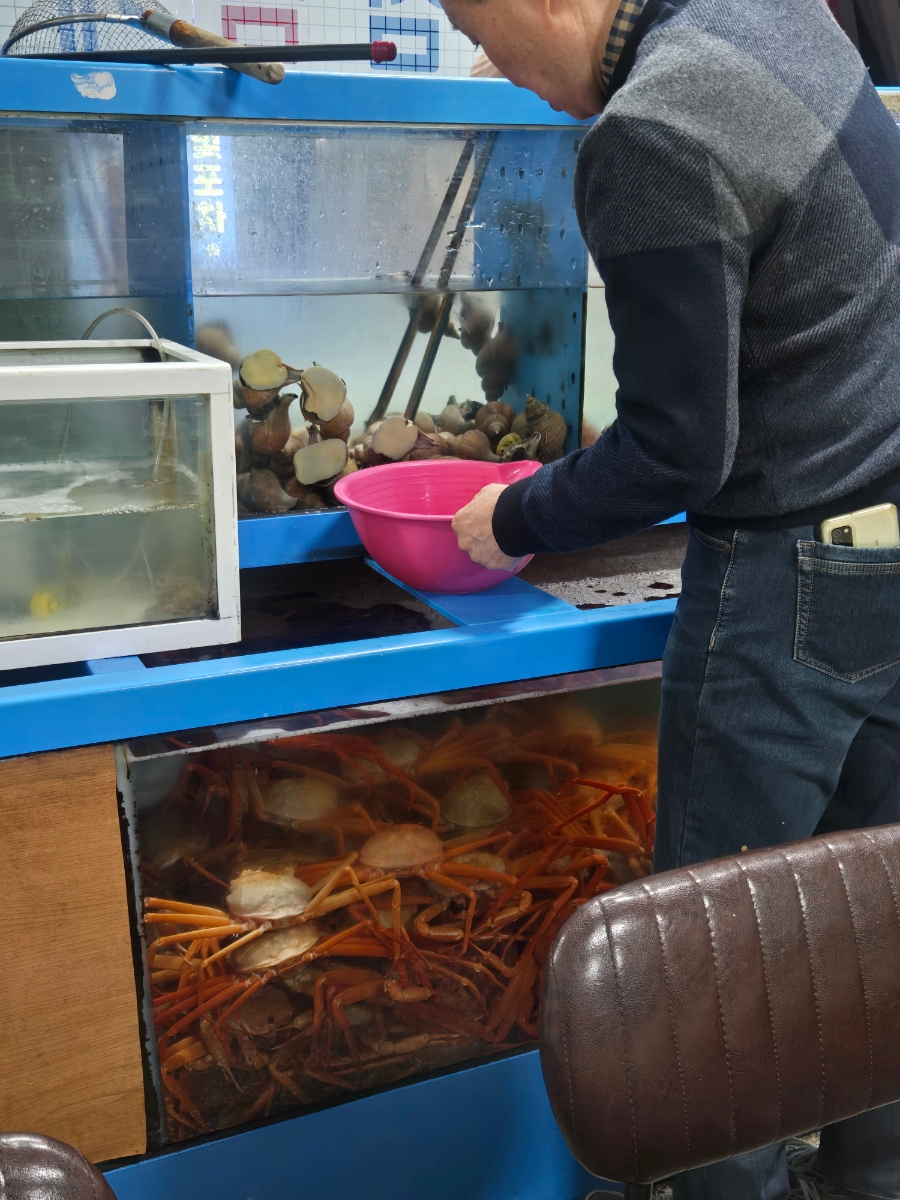미향해물 사진 4