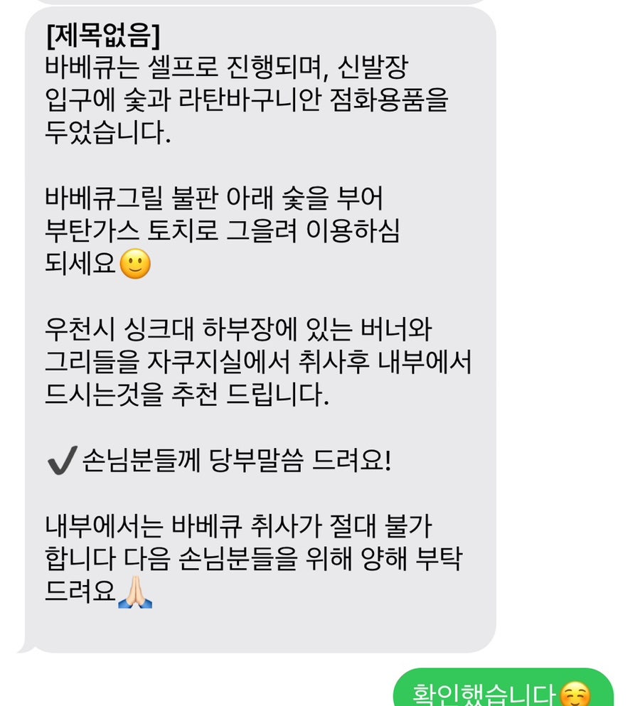 오낮오밤 사진 6