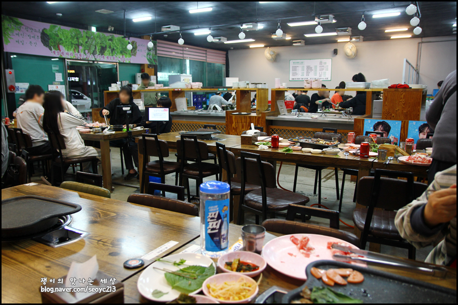 삼겹세상 영천점 사진 6