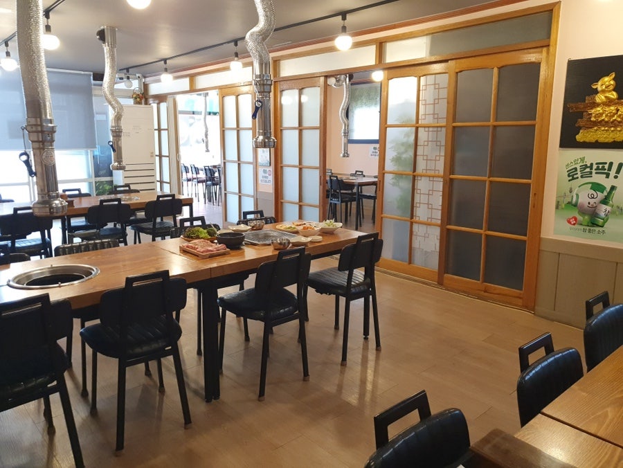 명동애 숯불구이 사진 2