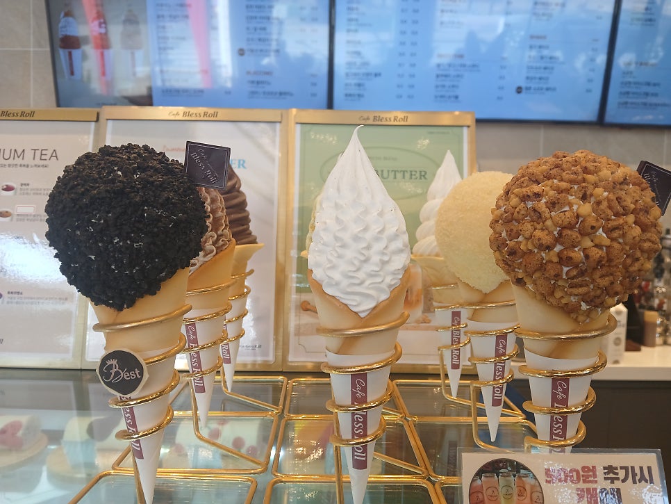 블레스롤 익산모현점 사진 5