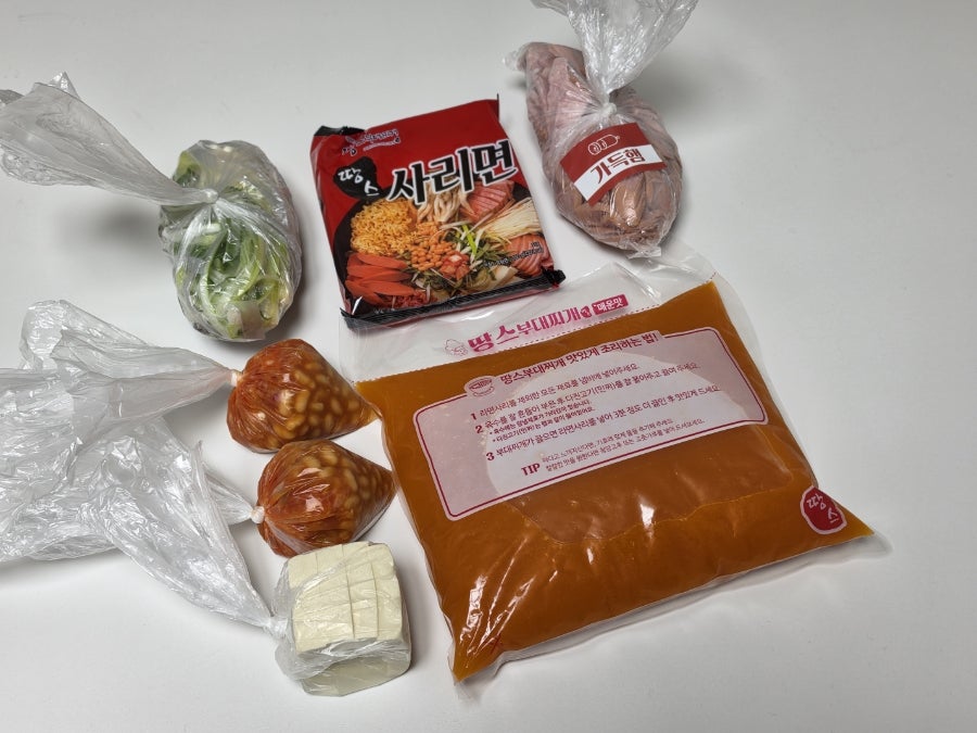 땅스부대찌개 송파풍납시장점 사진 6