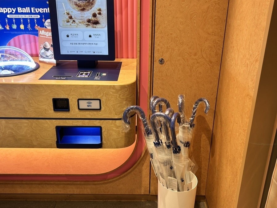 배스킨라빈스 인천신검단점 사진 5