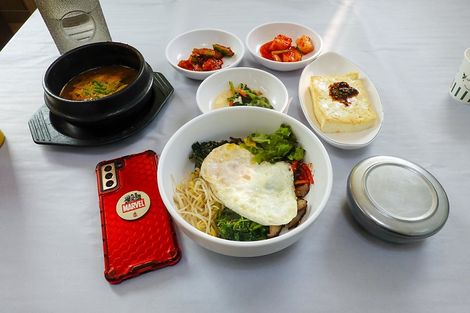 산마실 사진 3
