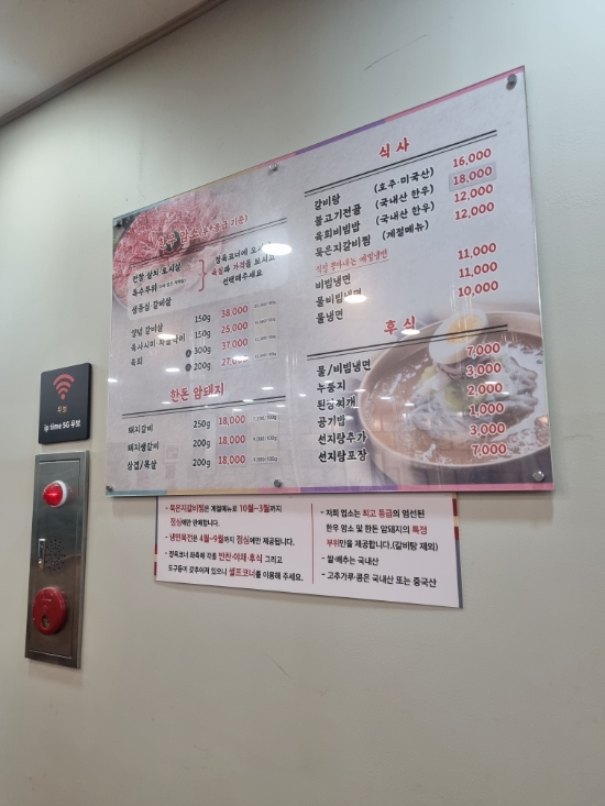 우보 사진 5