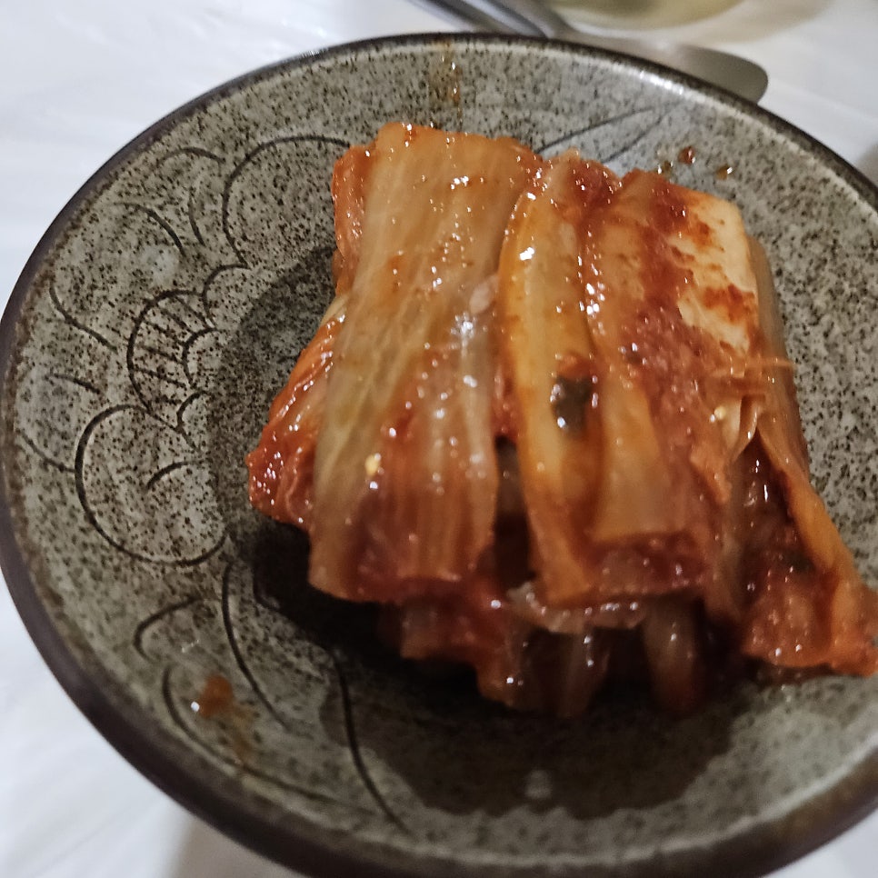 어우동동 사진 2