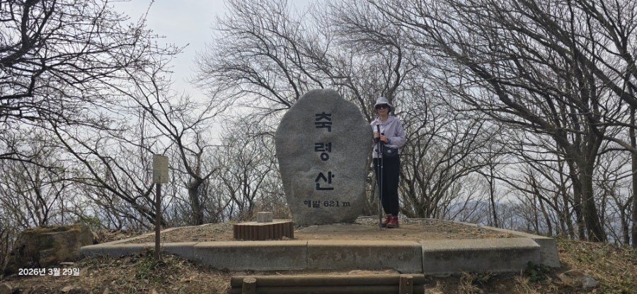 백련동시골밥상 사진 6