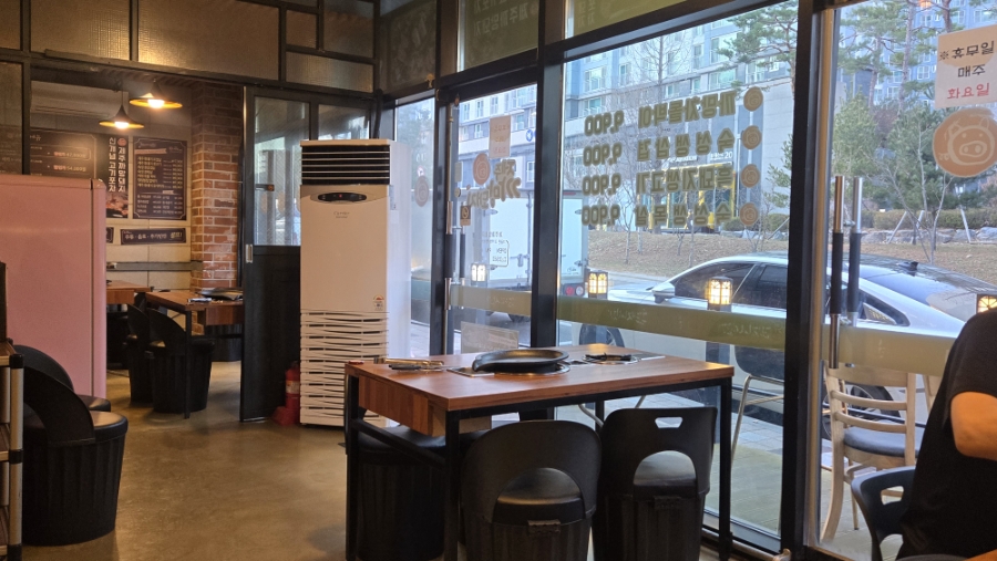 제주까망돼지 동춘점 사진 1
