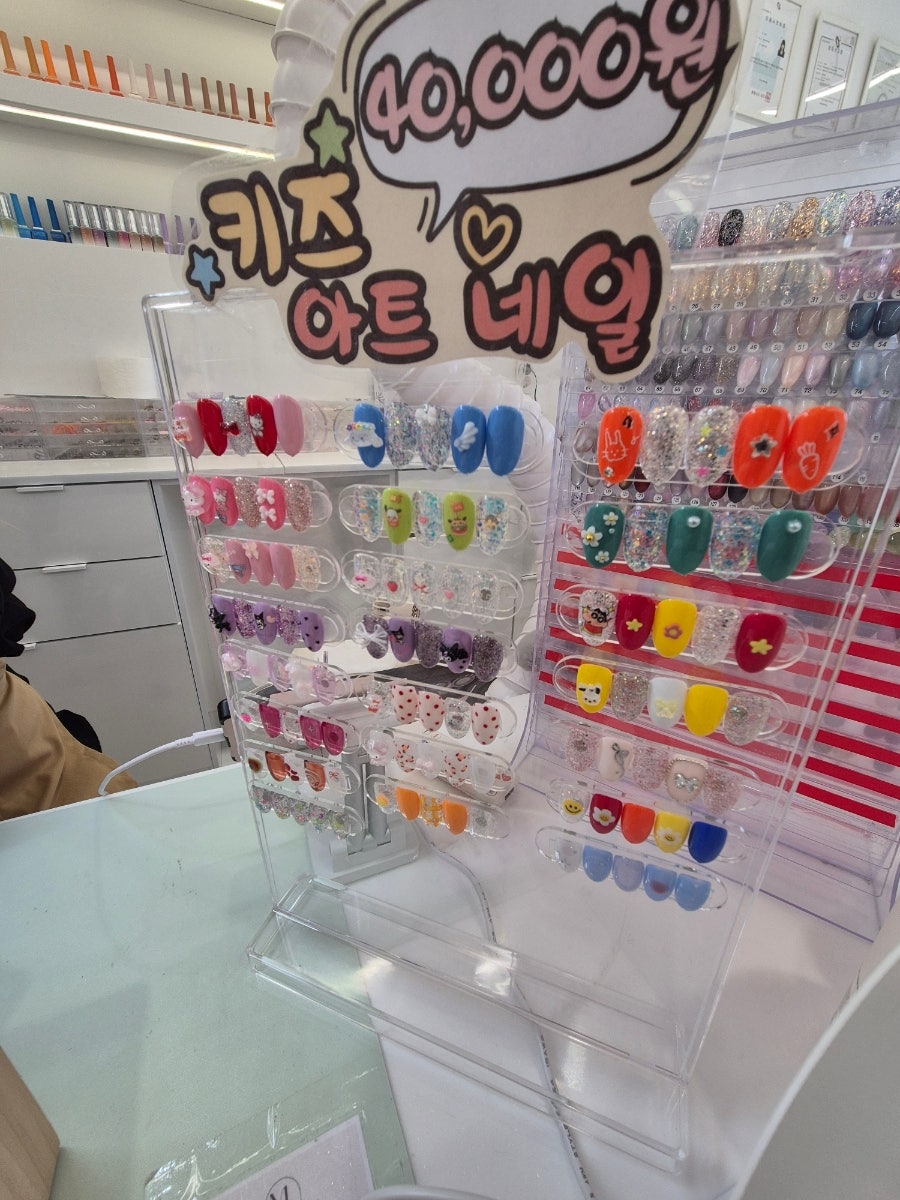 미라이네일스튜디오 사진 1