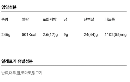 맥도날드 광명역점 사진 5