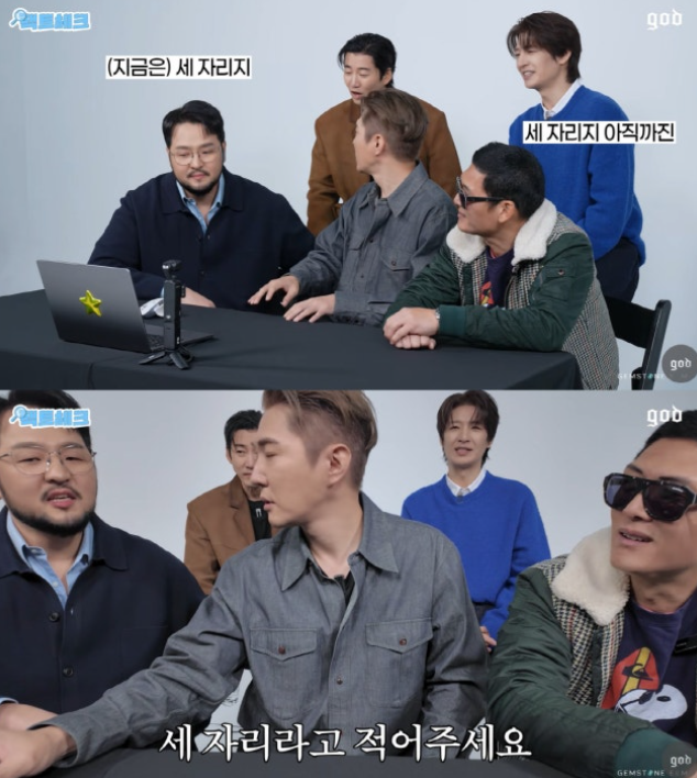 김태우 현재 몸무게 “세 자릿수” 솔직 고백…최저 85kg까지 내려갔던 시절도 있었다