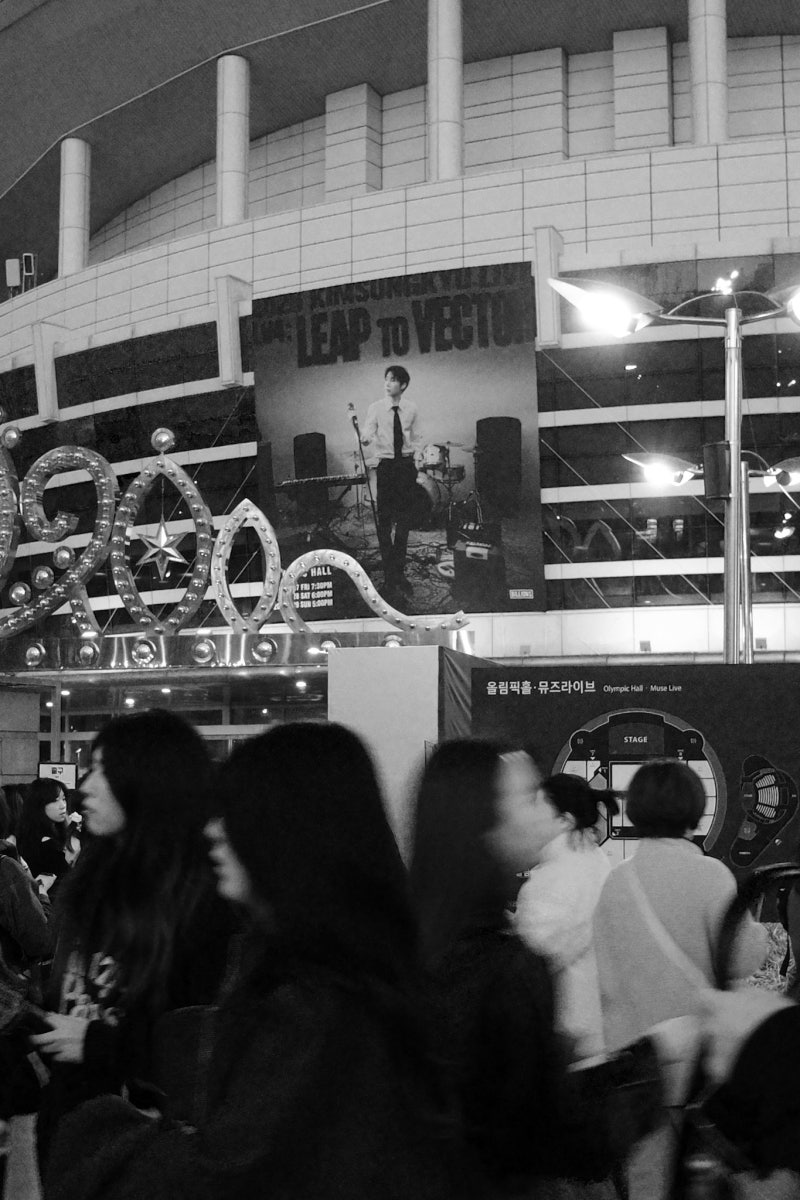 lv4 김성규 콘서트 후기