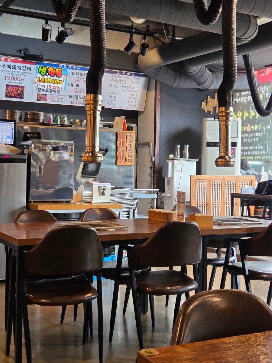 동백서서갈비 사진 4