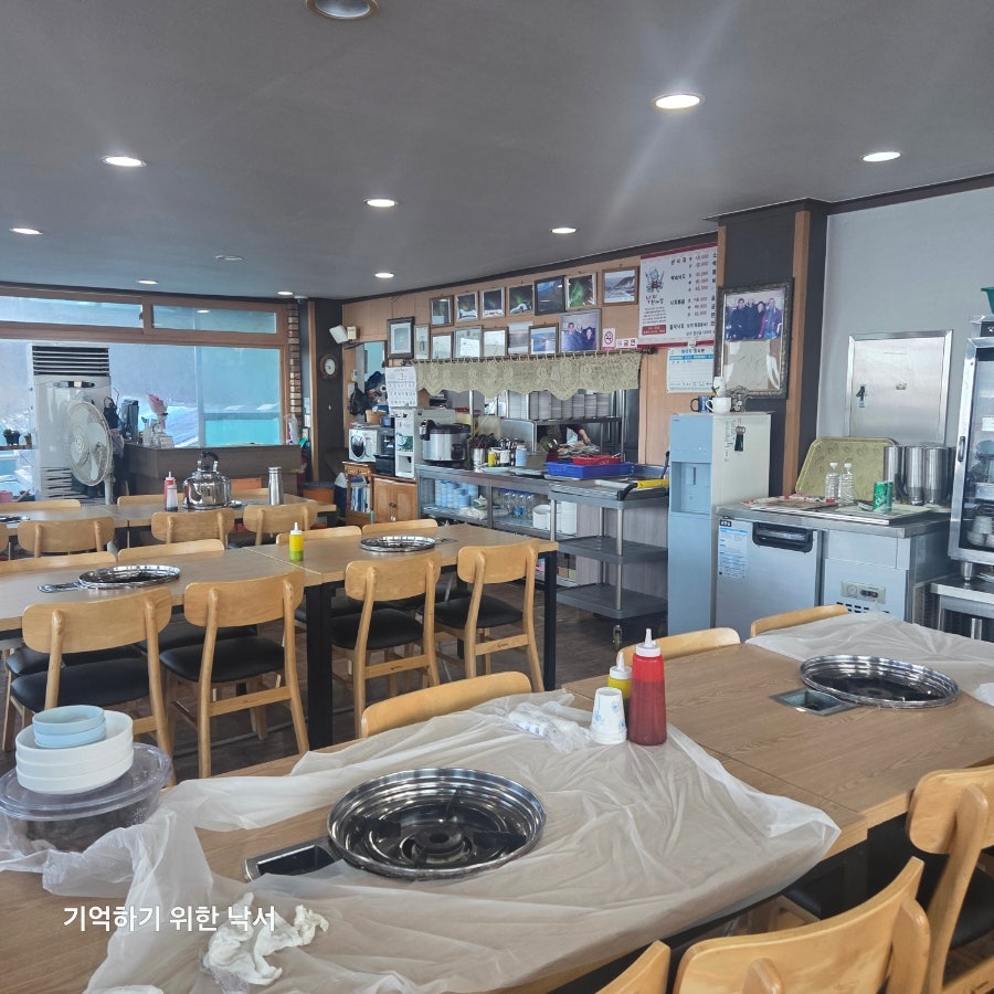 낙지한마당 사진 3
