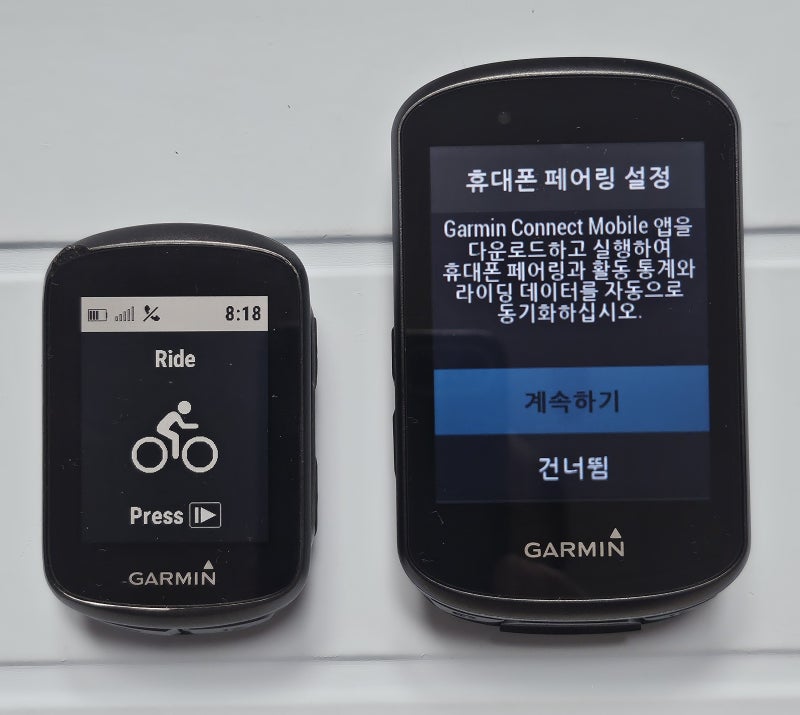 가민 엣지 530(Edge 530) 자전거 속도계