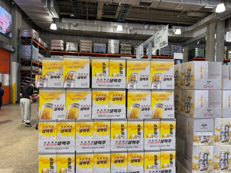  코스트코 추천템 3월 마지막주 할인상품 회원권 세일 와인 맥주 양주 가격 추천