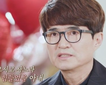 홍서범 프로필 나이 학력 가족 사건사고, 아들 문제로 사과