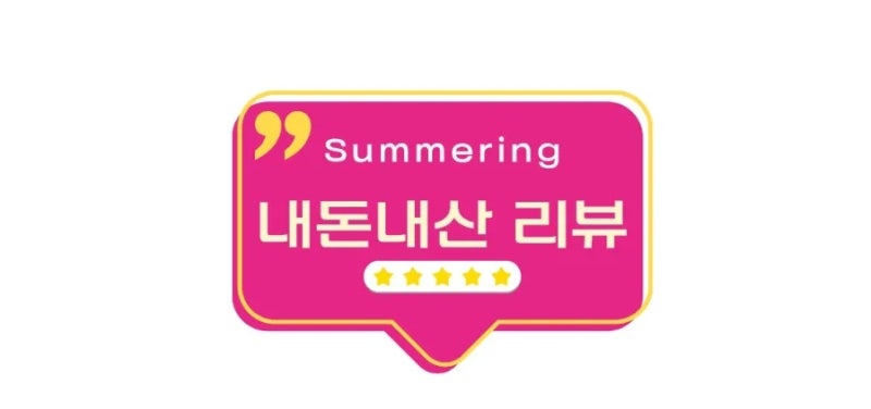 양지파인펫파크
