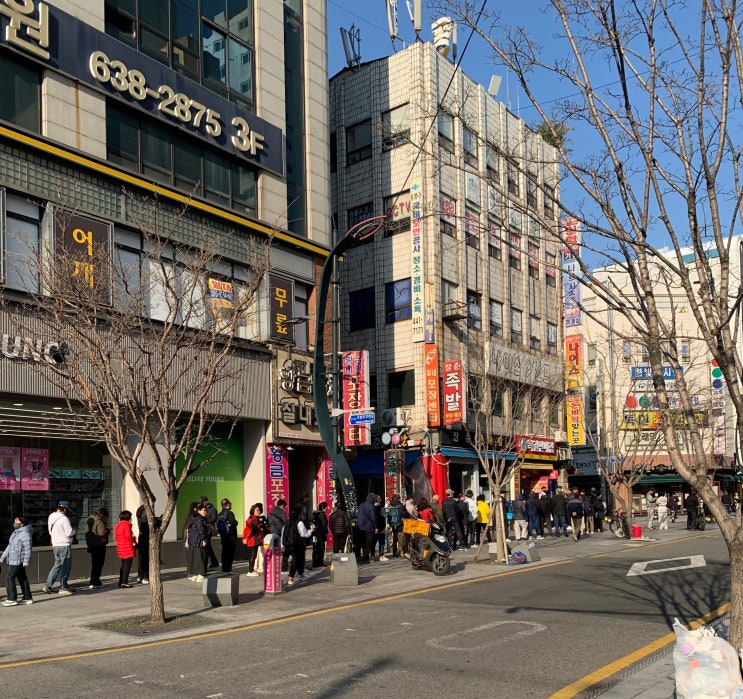  돈벼락맞는곳, 부산 로또 명당 리스트 중 하나 범일동에 위치한 복권 판매점