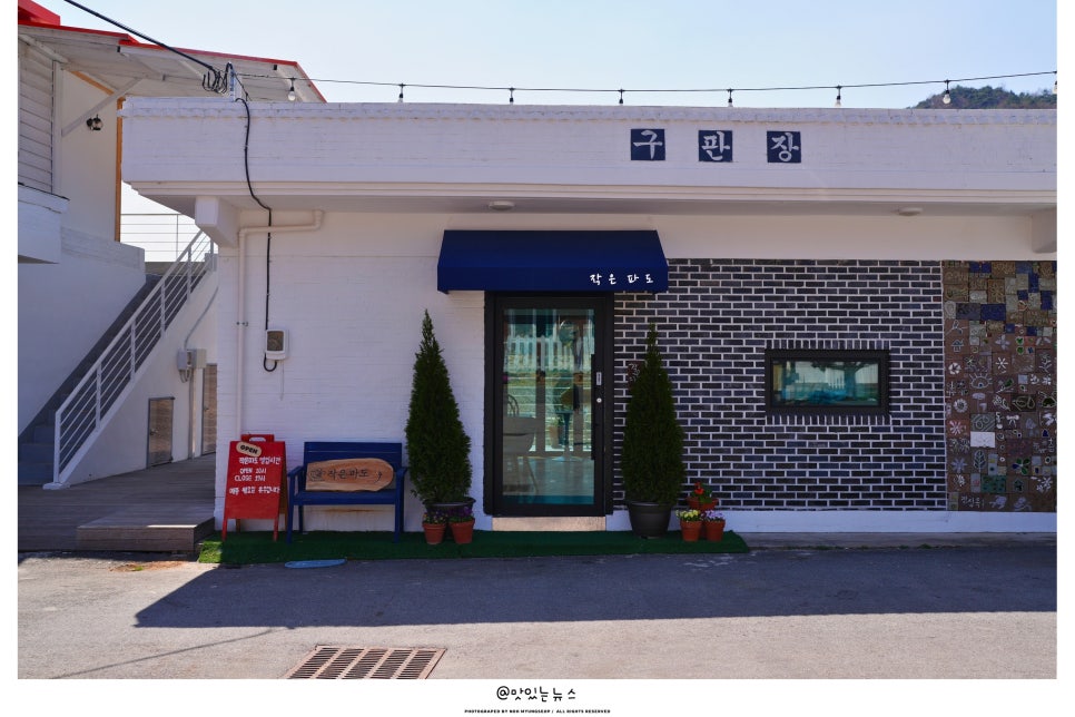 작은파도 사진 5